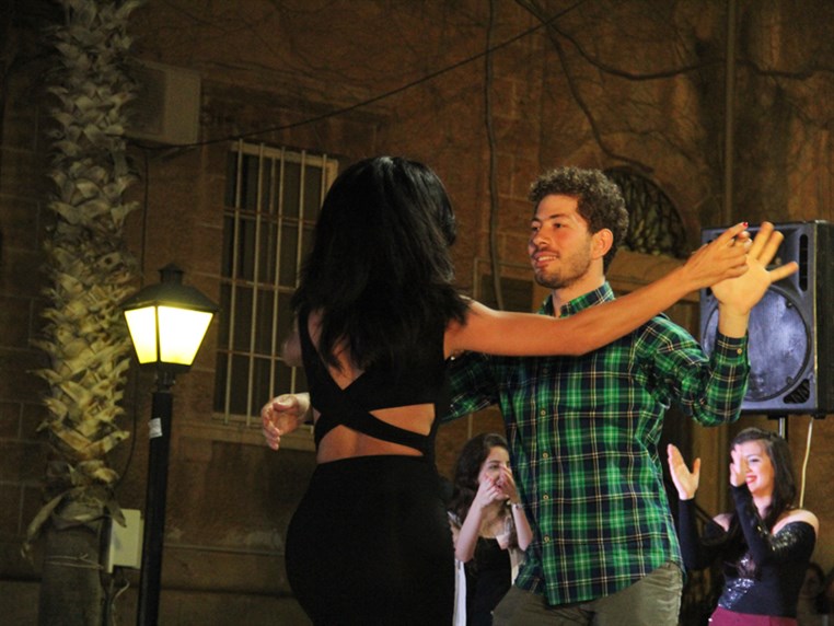 2015 Annual AUB Latin Night 